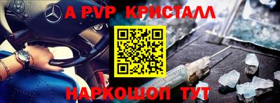 бошки Гагарин