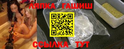 мдпв Балашиха