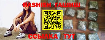 кокаин VHQ Балаково