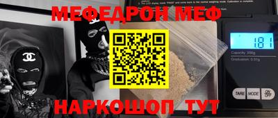 кокаин колумбия Краснознаменск