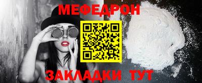 бошки Гагарин
