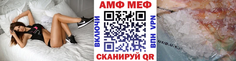 Первитин витя  Краснознаменск 
