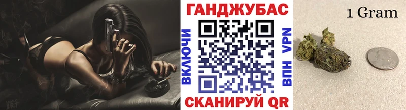 blacksprut ТОР  Краснознаменск  Каннабис White Widow  где купить наркоту 